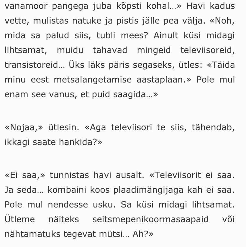 Screenshot 2019-01-12 at 19.22.04.png